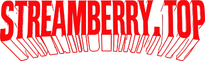 Streamberry main logo